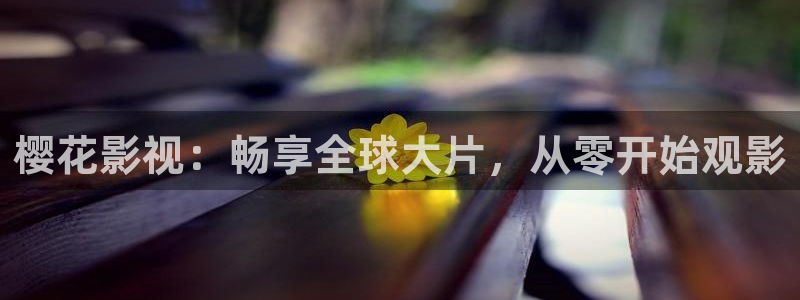 橘子影視在哪下載