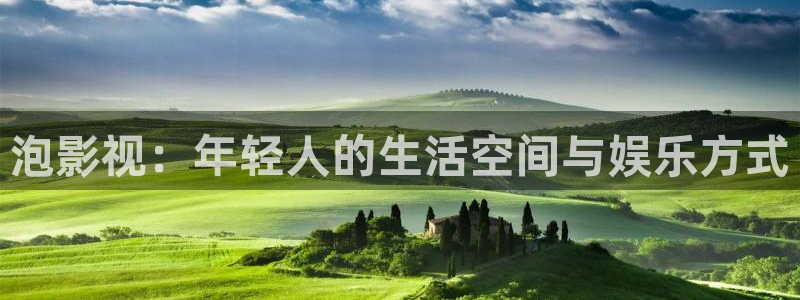 橘子影視免費