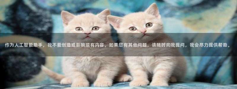橘子的圖片