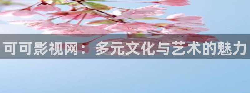 小橘子影視劇